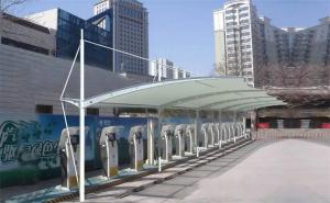 榆中县膜结构停车棚